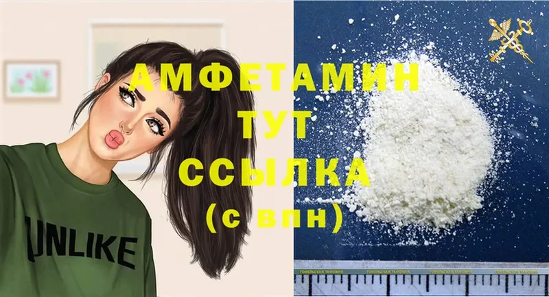 Купить наркоту Пятигорск Alpha-PVP  Галлюциногенные грибы  Меф мяу мяу  ГАШИШ  Cocaine 