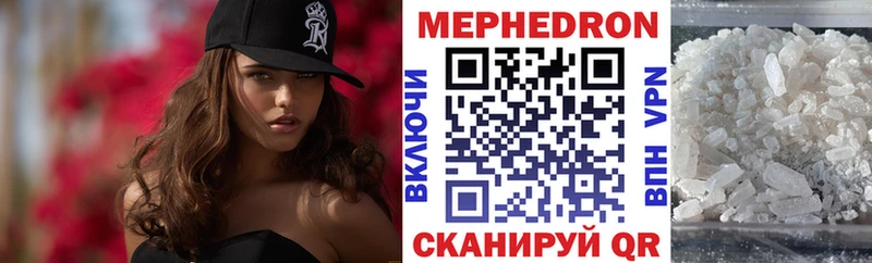 Купить наркотики цена Пятигорск СОЛЬ Вейп ТГК Гашиш