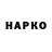 КЕТАМИН VHQ nurullin1