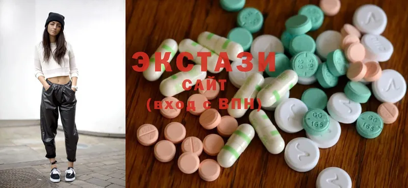 ЭКСТАЗИ mix  Пятигорск 