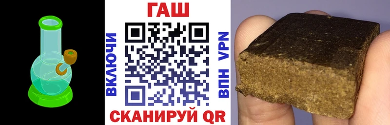 Гашиш AMNESIA HAZE  Пятигорск 