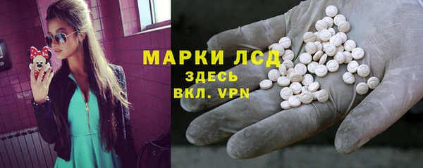 амфетамин Абинск