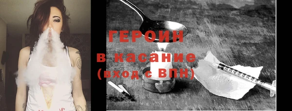 прущая мука Каменск-Шахтинский