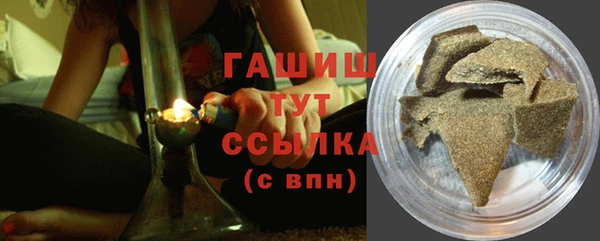 прущая мука Каменск-Шахтинский