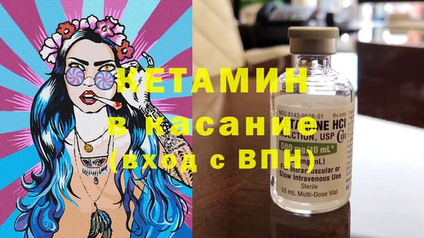 прущая мука Каменск-Шахтинский