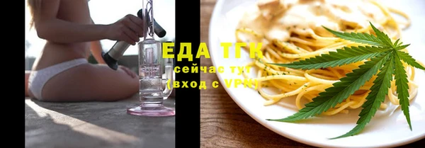 дмт Инсар