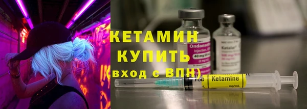соль курить ск Каменногорск