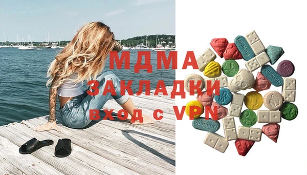 прущая мука Каменск-Шахтинский