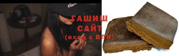 амфетамин Абинск