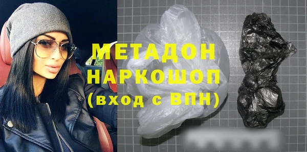 соль курить ск Каменногорск