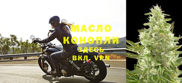 кокаин Каменка