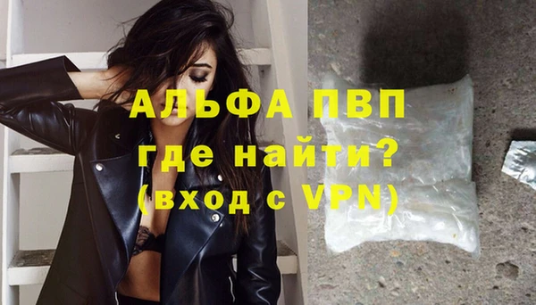 прущая мука Каменск-Шахтинский