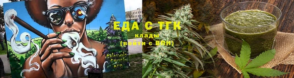 кокаин VHQ Иннополис