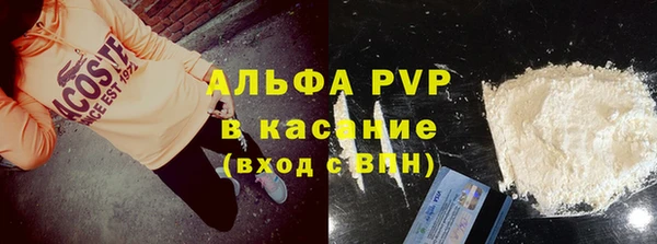 прущая мука Каменск-Шахтинский
