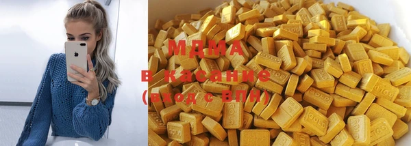 прущая мука Каменск-Шахтинский