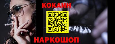 герыч Свободный