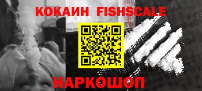 герыч Северобайкальск