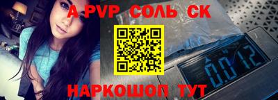 герыч Свободный