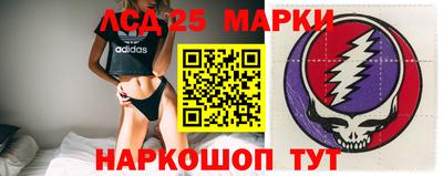 герыч Свободный