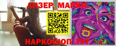 герыч Свободный