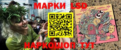 первитин Севастополь