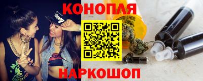 герыч Свободный