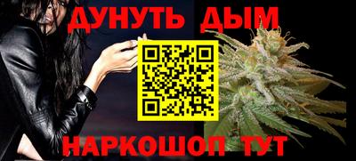 герыч Северобайкальск