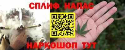 герыч Свободный