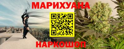 герыч Свободный