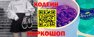 герыч Свободный