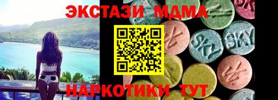герыч Свободный