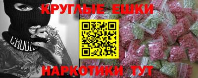 герыч Свободный