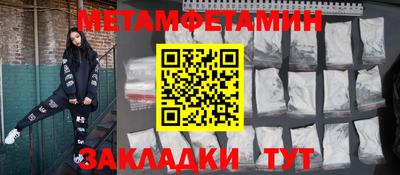 герыч Свободный