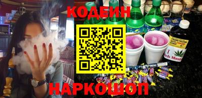 герыч Свободный