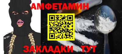 герыч Свободный