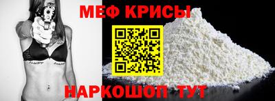 герыч Свободный