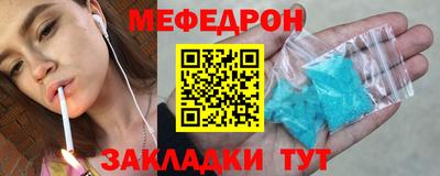 герыч Свободный